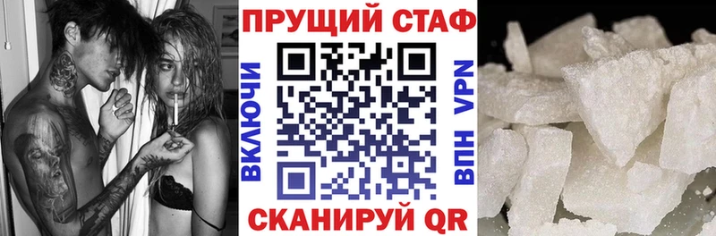 Названия наркотиков Вятские Поляны КОКАИН АМФ Канабис