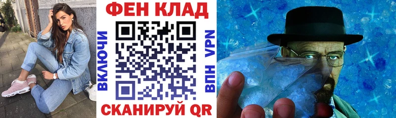где найти наркотики  Вятские Поляны  АМФЕТАМИН VHQ 