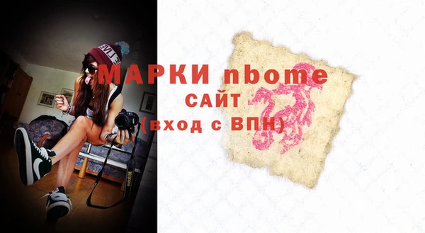 ешки Тайга