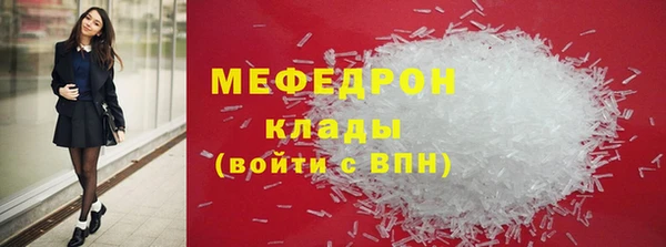 кокаин перу Дмитров
