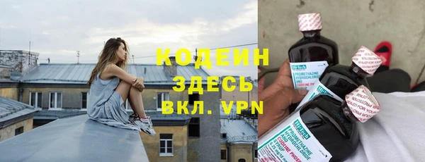 мдпв Тихорецк