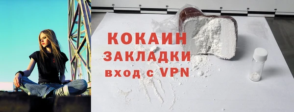 ECSTASY Тавда