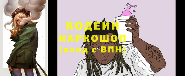 кокаин перу Дмитров