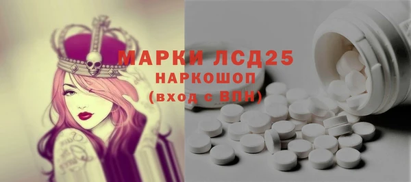 меф VHQ Тихвин