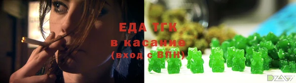 не бодяженный Туринск
