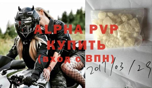 кокаин перу Дмитров