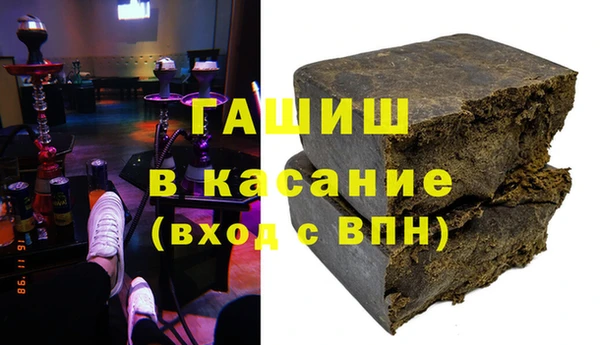 кокаин перу Дмитров