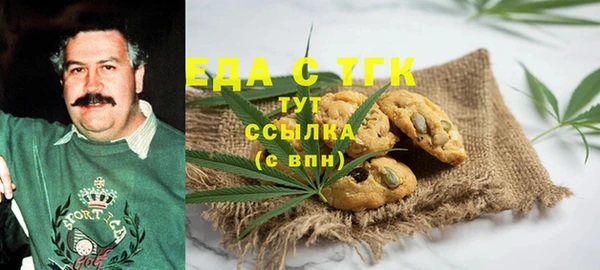 ECSTASY Тавда