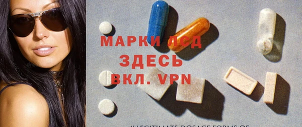 метадон Гусев