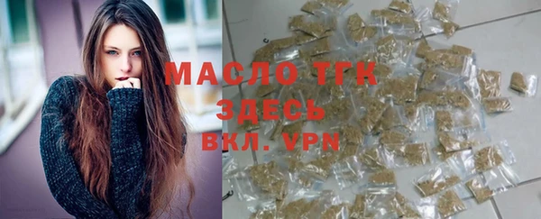 шишки Ханты-Мансийск