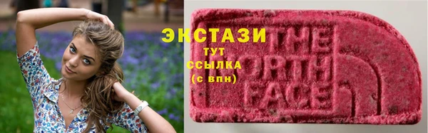 метадон Гусев