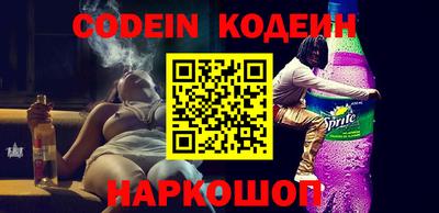 прущая мука Волгодонск