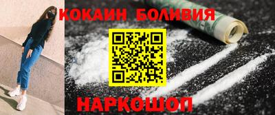 герыч Апрелевка