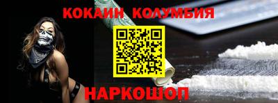 эйфоретик Аргун