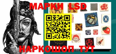 гашишное масло Волжск