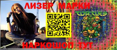 эйфоретик Аргун