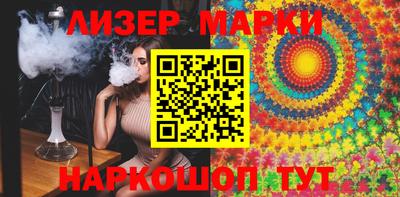 герыч Апрелевка