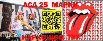 прущая мука Волгодонск