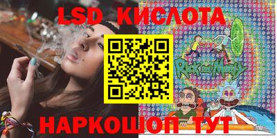 герыч Апрелевка