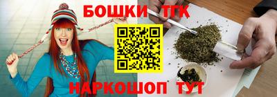 стафф Волжский