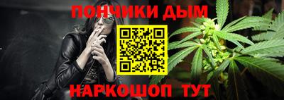 эйфоретик Аргун