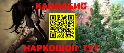 альфа пвп VHQ Волгодонск