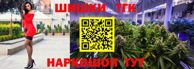 стафф Волжский