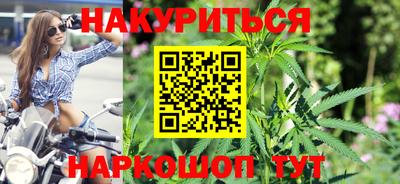 стафф Волжский