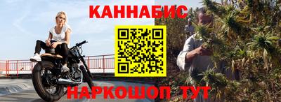 герыч Апрелевка