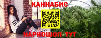 эйфоретик Аргун