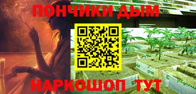 эйфоретик Аргун