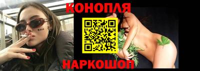 дистиллят марихуана Гай