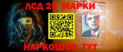 спайс Волжский