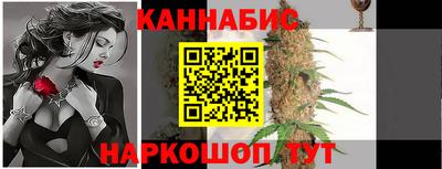альфа пвп VHQ Волгодонск