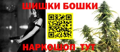 эйфоретик Апшеронск