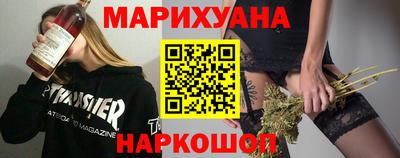 эйфоретик Апшеронск