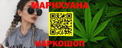 эйфоретик Аргун