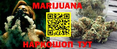 прущая мука Волгодонск