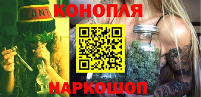 эйфоретик Апшеронск