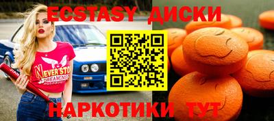 герыч Апрелевка