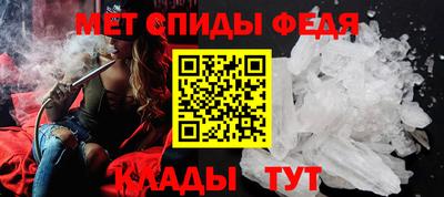 герыч Апрелевка