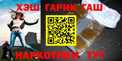 прущая мука Волгодонск