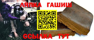 спайс Волжский