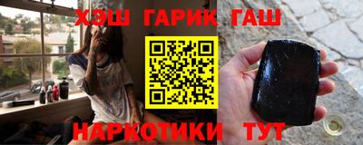 прущая мука Волгодонск