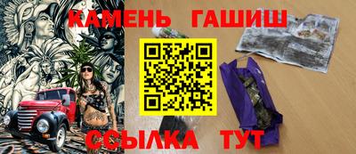 эйфоретик Аргун