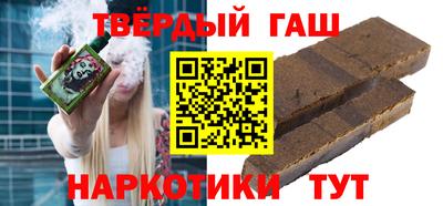 МДМА Гатчина