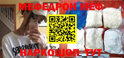 герыч Апрелевка