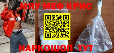 эйфоретик Аргун