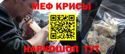 гашишное масло Волжск