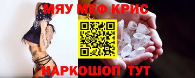 эйфоретик Аргун